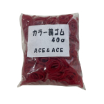 ACE　カラー輪ゴム　レッド40g