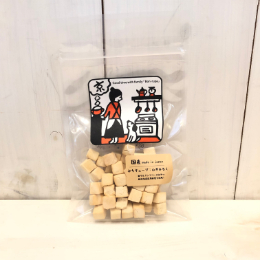 ぷちキューブ:山羊みるく40g
