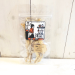 たらりん25g
