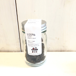 Bonpuchi 牛レバーのびっつ20g