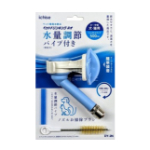 ペットドリンキングネオ　DY-2N　ブルー