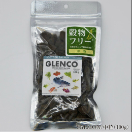 グレンコSPレシピ サーモン 中粒 100g