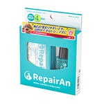 RepairAnデンタルクリーナー4回分