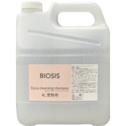 BIOSIS　エクストラ クレンジングシャンプー　4L