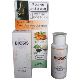 BIOSIS　エクストラクレンジング シャンプー ハード　80ml