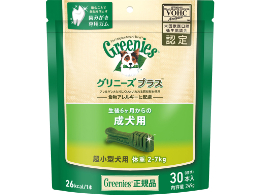 グリニーズ プラス　成犬用　超小型犬用　2-7kg 30P