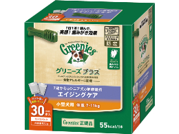 グリニーズ プラス　エイジングケア　小型犬用　7-11kg　30P