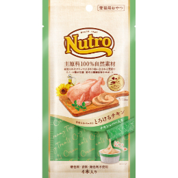 ニュートロ　とろけるチキン&チキンレバー　4本入り
