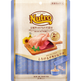 ニュートロ　とろけるチキン&ツナ　20本入り