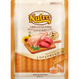 ニュートロ　とろけるチキン&ビーフ　20本入り