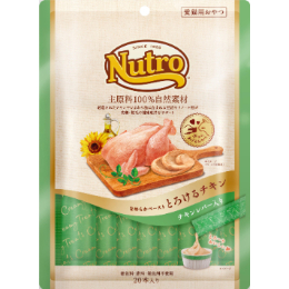 ニュートロ　とろけるチキン&チキンレバー　20本入り