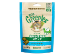 グリニーズ 猫用　グリルツナ味　60g