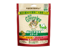グリニーズ 猫用　チキン味&サーモン味　旨味ミックス　130g