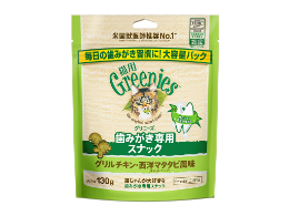 グリニーズ 猫用　グリルチキン・西洋マタタビ風味(キャットニップ)　130g