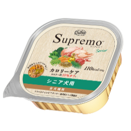 ニュートロ　シュプレモ　カロリーケア　シニア犬用　トレイ