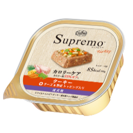 ニュートロ　シュプレモ　カロリーケア　ターキー　成犬用　トレイ