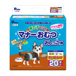 男の子のためのマナーおむつ　おしっこ用　　　ビッグパック　大型犬