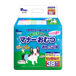 男の子のためのマナーおむつ　おしっこ用　　　ビッグパック　小型〜中型犬