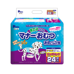 男の子のためのマナーおむつ　おしっこ用　　　ビッグパック　中〜大型犬