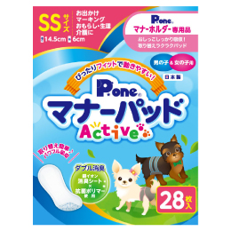 マナーパッドActive　SS　28枚