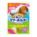 女の子用　マナーホルダー　Active　S　