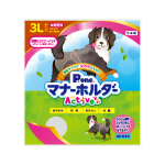 女の子用　マナーホルダー　Active　3L