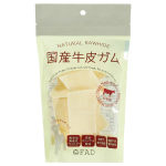国産牛皮/チップス/S