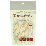 国産牛皮/ツイスト