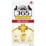 365　犬うまみペースト　皮膚　10g×4