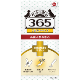 365　犬うまみペースト　皮膚　10g×4