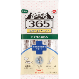 365　猫うまみペースト　下部尿路　10g×4