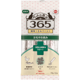 365　猫うまみペースト　口腔内　10g×4