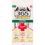 365　猫うまみペースト　免疫力　10g×4