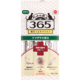 365　猫うまみペースト　腎臓　10g×4