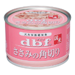 ささみの角切り　150g×24