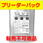 【ブリーダーパック】プロステージ　ル・シアン　ポーク　パピー　BP　10kg