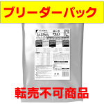 【ブリーダーパック】プロステージ　ル・シアン　ポーク　アダルト　BP　10kg