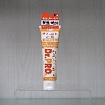 Drプロ　サプリメントジェル　125g