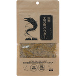 国産天然太刀魚パウダー　犬用　40g