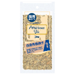 猫用アフタヌーングー白身魚粗挽き25g