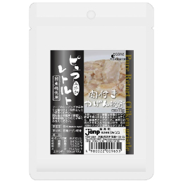 ピュアレトルト肉付きヤゲン軟骨80g