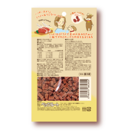 やわらか牛肉つぶ　80g