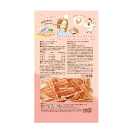 しっとりささみお魚サンド　35g