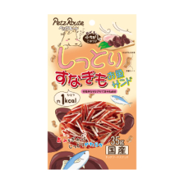 しっとりすなぎもお魚サンド　35g