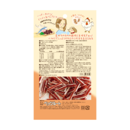 しっとりすなぎもお魚サンド　35g