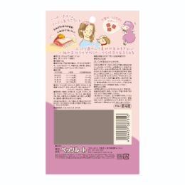 やわらかラム肉ころつぶ　80g