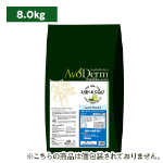 アボ・ダーム ジョイントヘルス 8kg