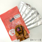 スマイリーペーストST ペロッて まぐろ 7本
