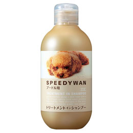 ゾイック スピーディワン トリートメントインシャンプーP(プードル用) 250ml