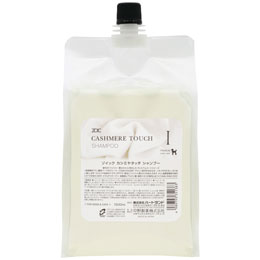 ゾイック カシミヤタッチ シャンプー 1500ml